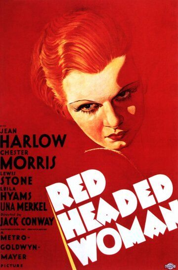 Скачать Женщина с рыжими волосами / Red-Headed Woman HDRip торрент
