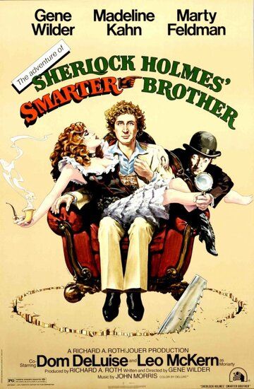 Скачать Приключения хитроумного брата Шерлока Холмса / The Adventure of Sherlock Holmes' Smarter Brother HDRip торрент