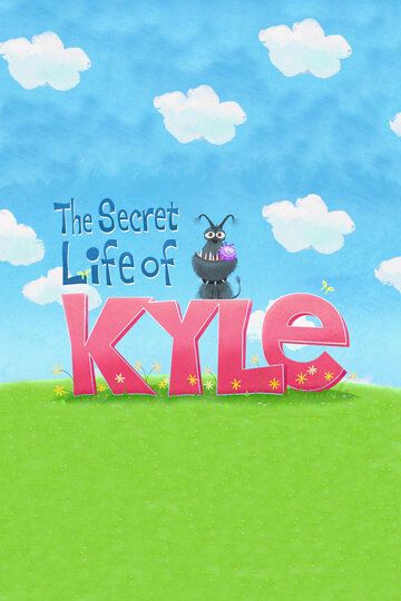 Скачать Тайная жизнь Кайла / The Secret Life of Kyle HDRip торрент