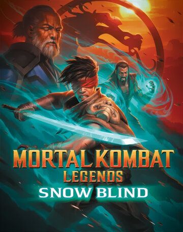 Скачать Mortal Kombat Legends: Snow Blind HDRip торрент