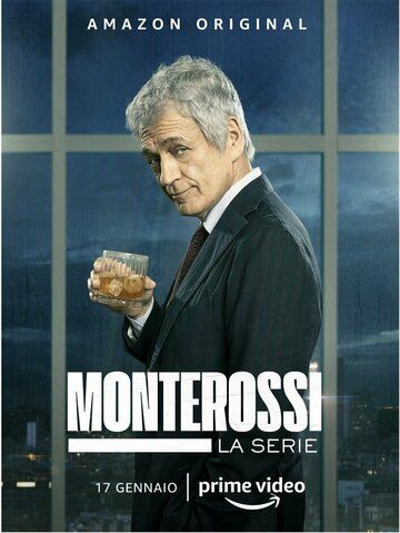 Сериал Monterossi - La serie скачать торрент