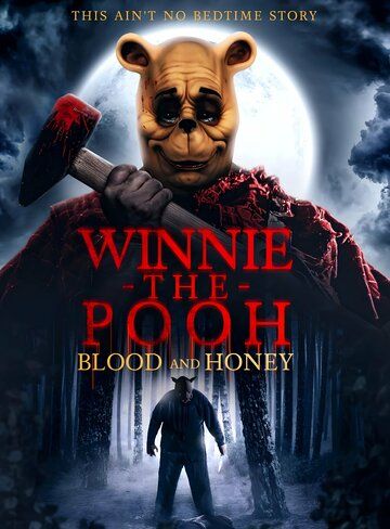 Скачать Винни Пух: Кровь и мёд / Winnie-the-Pooh: Blood and Honey HDRip торрент