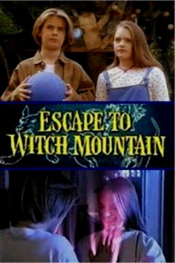 Скачать Побег на Ведьмину гору / Escape to Witch Mountain SATRip через торрент