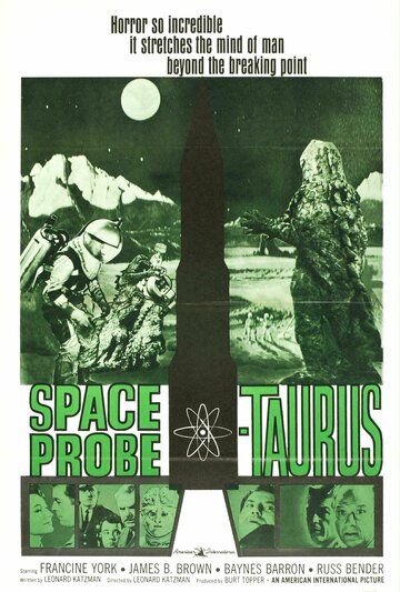 Скачать Космический монстр / Space Probe Taurus HDRip торрент