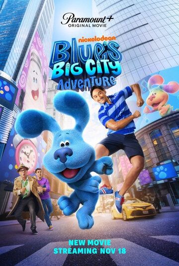 Скачать Приключения Блю в большом городе / Blue's Big City Adventure HDRip торрент