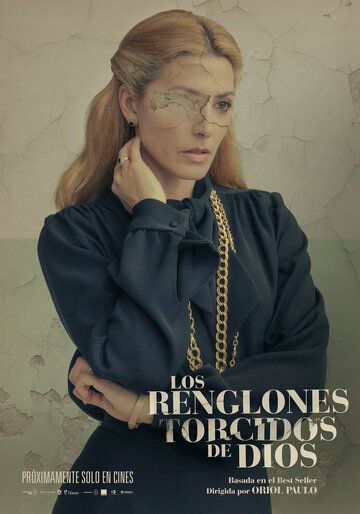 Фильм Los renglones torcidos de Dios скачать торрент