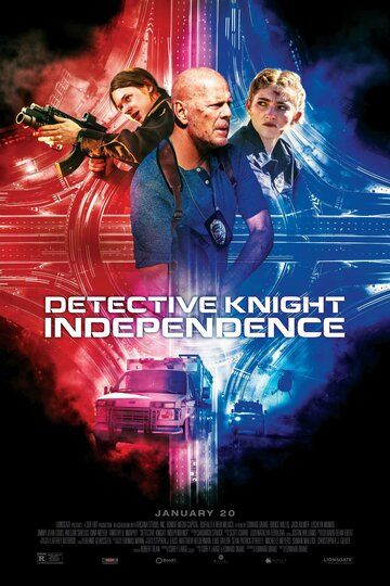 Скачать Детектив Найт: Независимость / Detective Knight: Independence SATRip через торрент