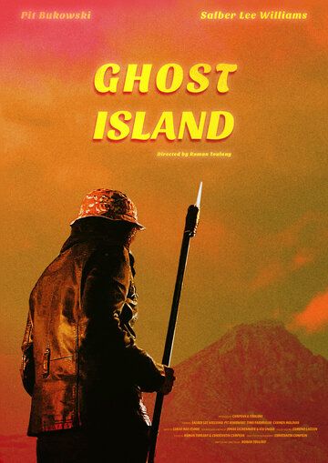Скачать Остров призраков / Ghost Island SATRip через торрент