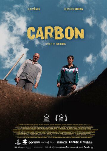 Скачать Карбон / Carbon HDRip торрент