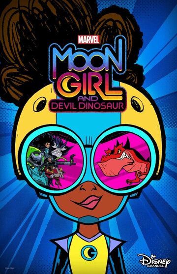 Скачать Лунная девочка и ДиноДьявол / Marvel's Moon Girl and Devil Dinosaur HDRip торрент