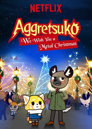 Скачать Агрессивная Рэцуко: Мы желаем Вам метал-Рождества / Aggretsuko: We Wish You a Metal Christmas SATRip через торрент