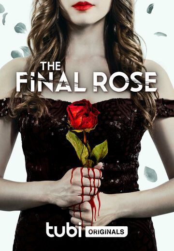 Скачать Последняя роза / The Final Rose SATRip через торрент