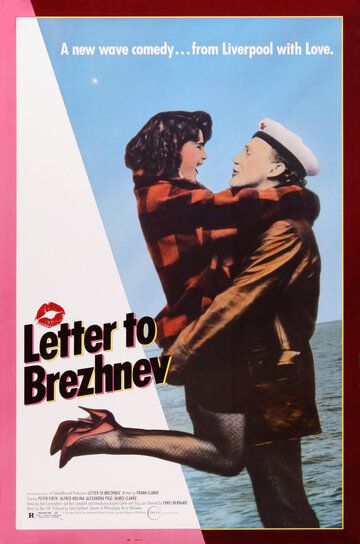 Скачать Письмо Брежневу / Letter to Brezhnev HDRip торрент
