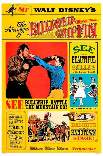 Скачать Приключения дворецкого Гриффина / The Adventures of Bullwhip Griffin SATRip через торрент
