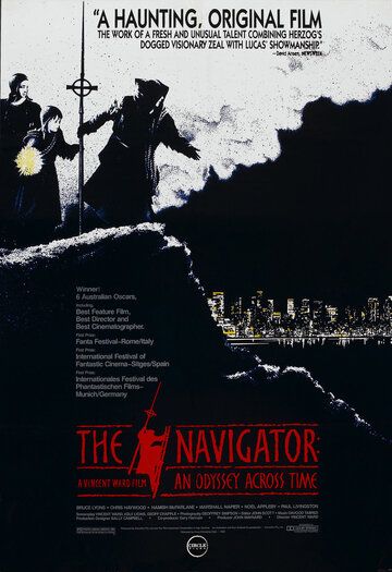 Скачать Навигатор. Средневековая одиссея / The Navigator: A Mediaeval Odyssey SATRip через торрент