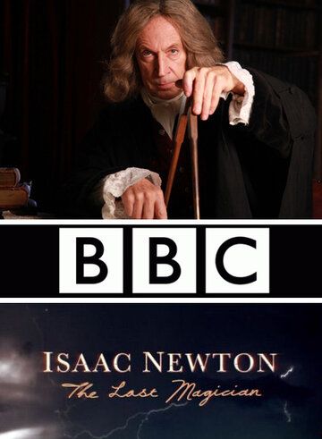 Скачать Исаак Ньютон: Последний чародей / Isaac Newton: The Last Magician HDRip торрент
