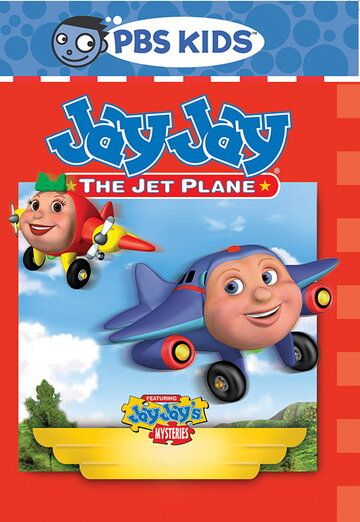 Скачать Джей-Джей. Реактивный самолетик / Jay Jay the Jet Plane SATRip через торрент