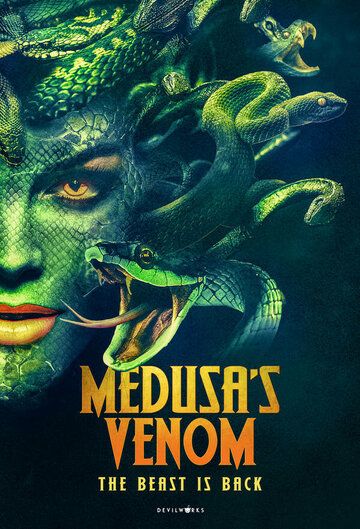 Скачать Яд медузы / Medusa's Venom HDRip торрент