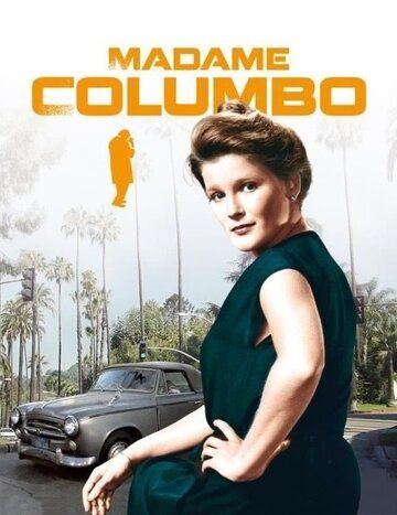 Скачать Миссис Коломбо / Mrs. Columbo SATRip через торрент
