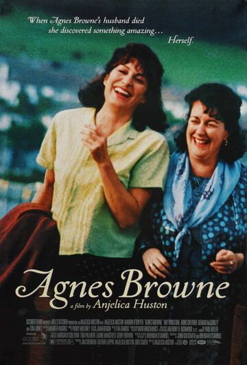 Скачать Агнес Браун / Agnes Browne SATRip через торрент