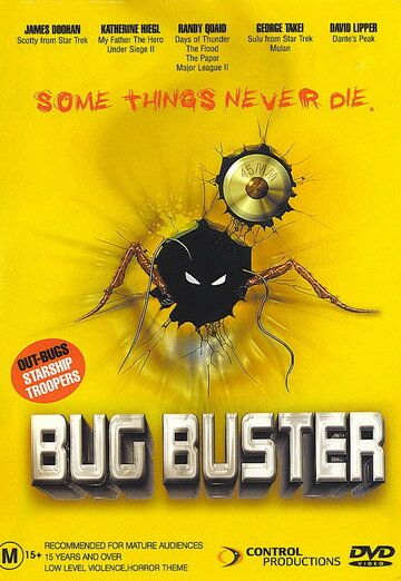 Скачать Атака насекомых / Bug Buster SATRip через торрент