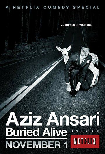 Скачать Азиз Ансари: Погребённый заживо / Aziz Ansari: Buried Alive HDRip торрент