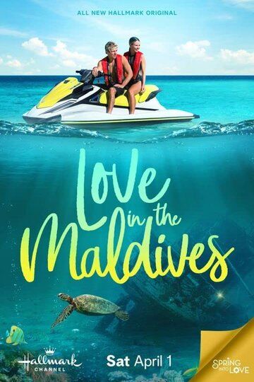 Скачать Love in the Maldives SATRip через торрент
