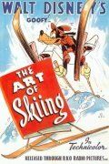 Мультфильм Искусство катания на лыжах скачать торрент