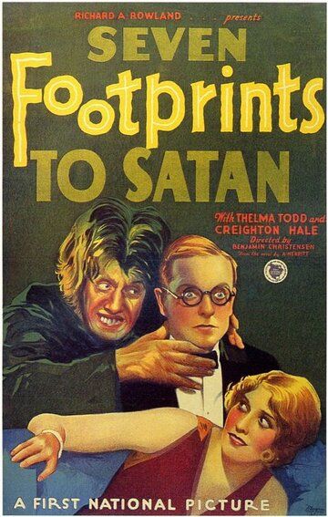 Скачать Семь ступеней к Сатане / Seven Footprints to Satan HDRip торрент