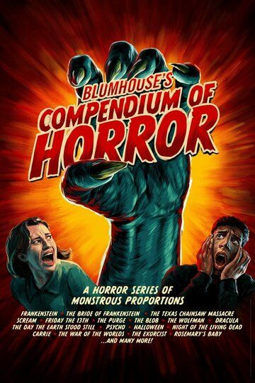 Скачать Сборник ужасов Блумхаус / Blumhouse's Compendium of Horror HDRip торрент