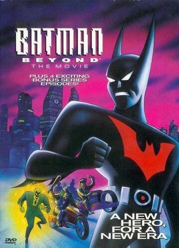 Скачать Бэтмен будущего: Полнометражный фильм / Batman Beyond: The Movie SATRip через торрент