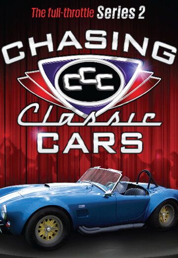 Скачать В погоне за классикой / Chasing Classic Cars HDRip торрент