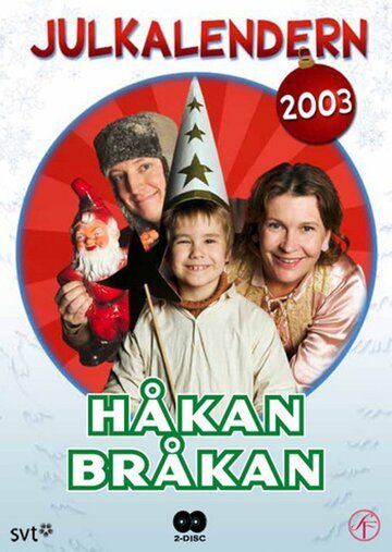 Скачать Рождественский календарь: Хокан Брокан (комедия) / Håkan Bråkan SATRip через торрент
