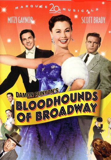 Скачать Бродвейские ищейки / Bloodhounds of Broadway HDRip торрент