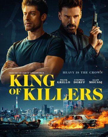 Скачать Охота на короля (триллер) / King of Killers HDRip торрент