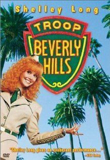 Скачать Отряд Беверли Хиллз / Troop Beverly Hills HDRip торрент