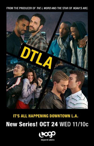 Скачать Всё сложно в Лос-Анджелесе (комедия) / DTLA SATRip через торрент