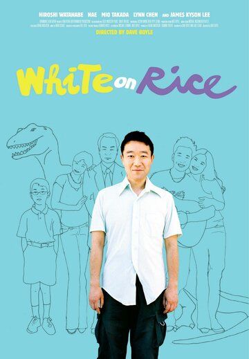 Скачать Белый рис (комедия) / White on Rice HDRip торрент
