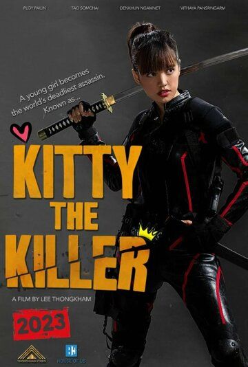 Скачать Китти-киллер (боевики) / Kitty the Killer HDRip торрент