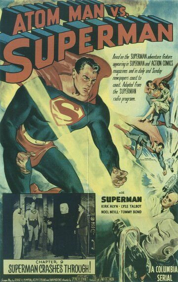 Скачать Атомный Человек против Супермена / Atom Man vs. Superman HDRip торрент
