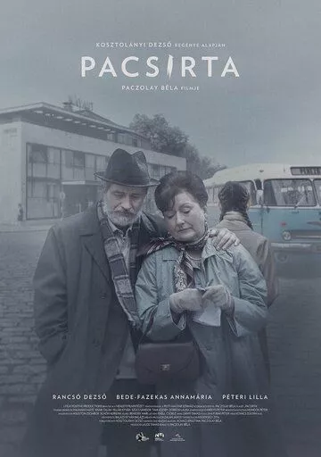 Фильм Pacsirta скачать торрент