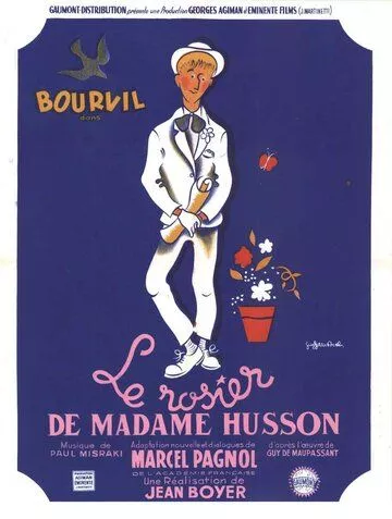 Скачать Избранник мадам Юссон / Le rosier de Madame Husson HDRip торрент