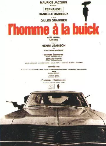 Скачать Человек с бьюиком / L'homme à la Buick HDRip торрент