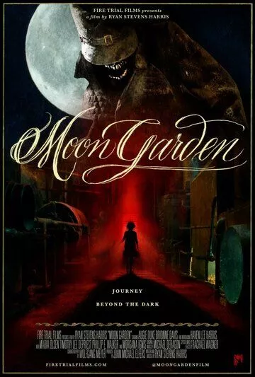 Скачать Кошмары лунного сада / Moon Garden HDRip торрент