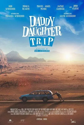 Скачать Путешествие папы и дочки / Daddy Daughter Trip HDRip торрент