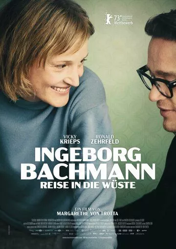 Скачать Ингеборг Бахман: Путешествие в пустыню / Ingeborg Bachmann - Reise in die Wüste SATRip через торрент