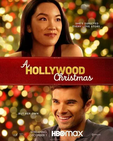 Скачать Голливудское Рождество (драма) / A Hollywood Christmas SATRip через торрент