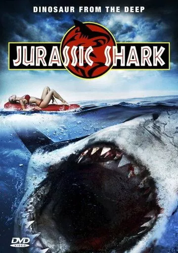 Скачать Акула Юрского периода / Jurassic Shark HDRip торрент