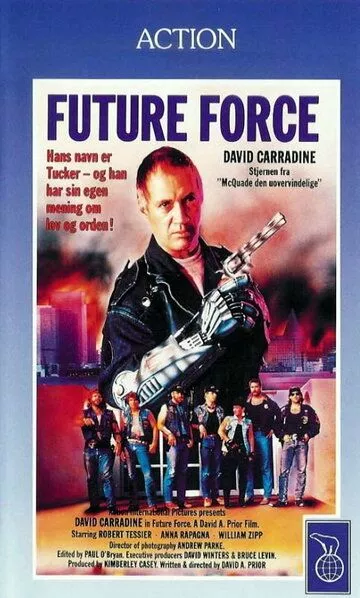 Скачать Полиция будущего / Future Force HDRip торрент