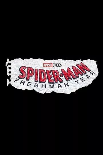 Скачать Человек-паук: Первый год / Spider-Man: Freshman Year HDRip торрент